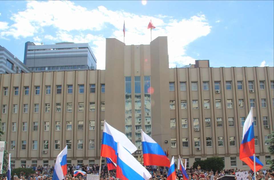 Власти Воронежа решили сменить флаги