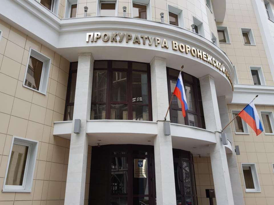Прокуратура подтвердила сведения о нарушениях в кадетском корпусе под Воронежем