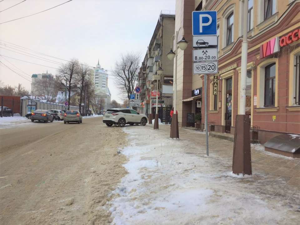В Воронеже ГИБДД и чиновники пересмотрят схему расположение мест под платную парковку 