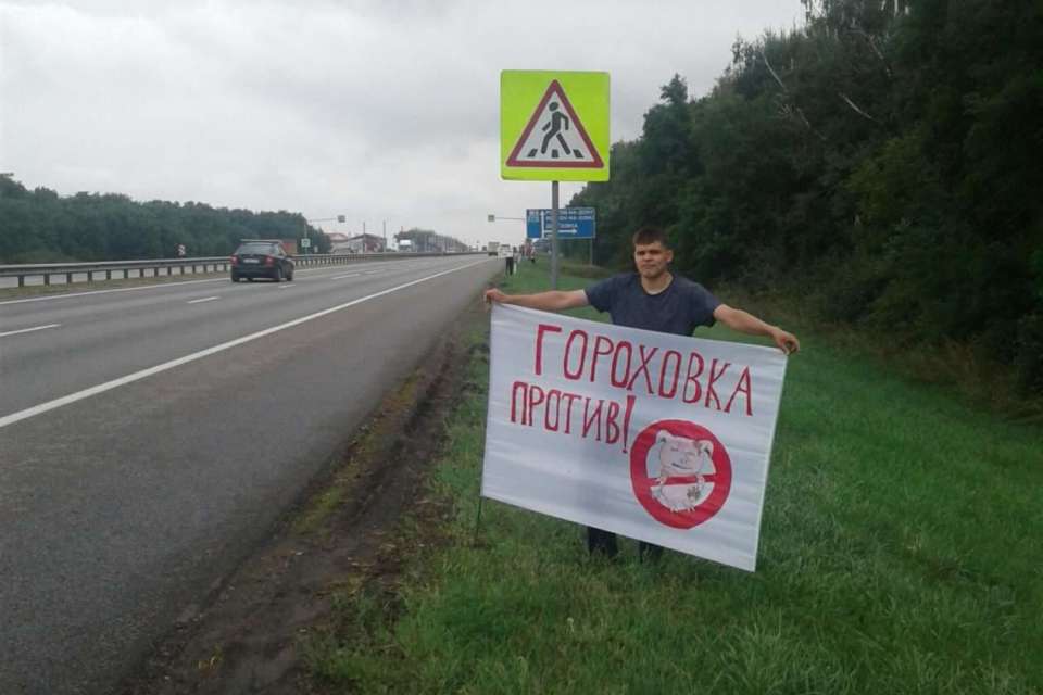 Протестующие против новых свинокомплексов «Агроэко» в Воронежской области настаивают на референдуме