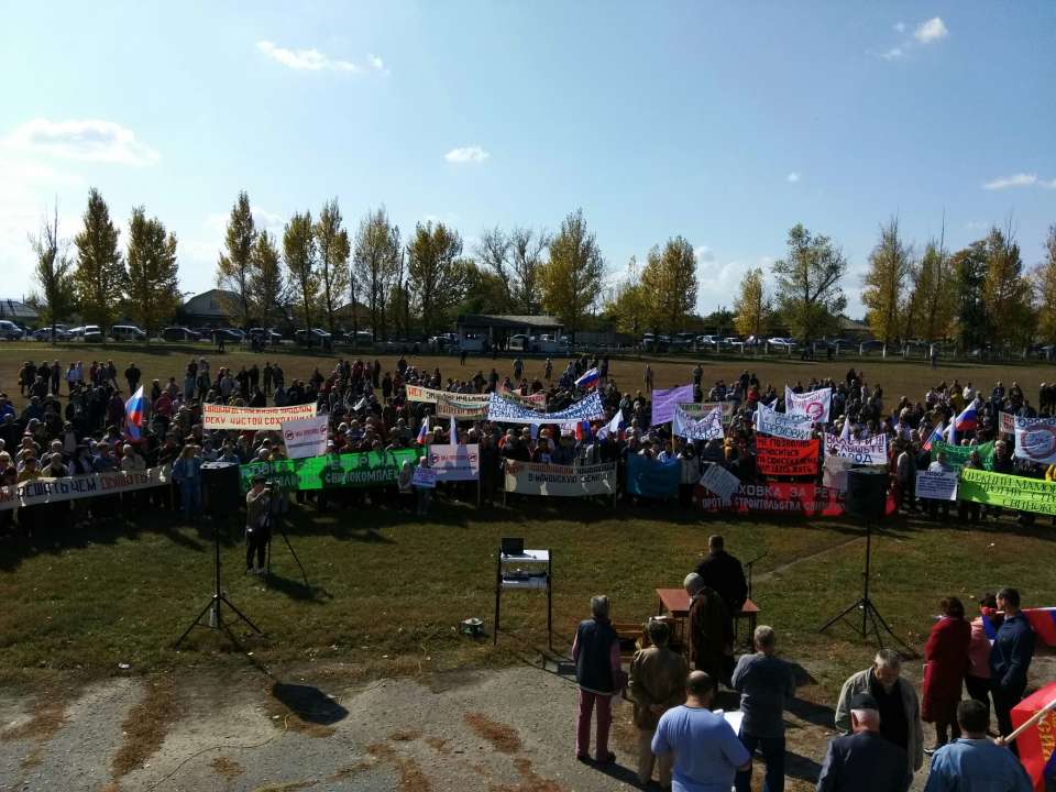 Под Воронежем прошел митинг против строительства свинокомплексов «Агроэко»