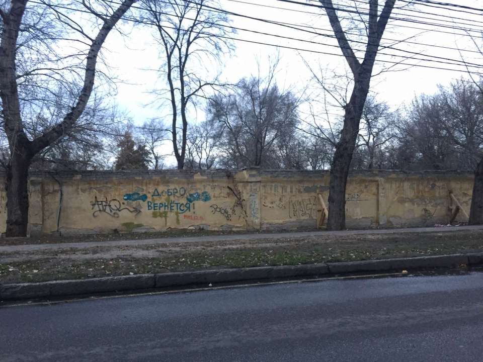 Воронежские общественники посетили место раскопок в парке имени Дурова