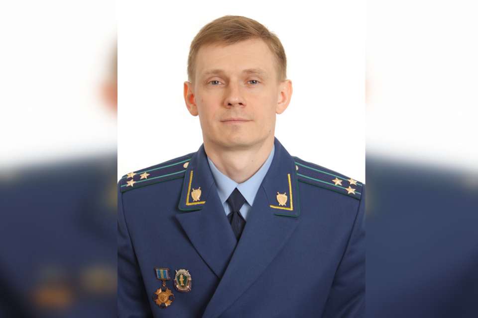 В Воронеже назначили начальника отдела облпрокуратуры