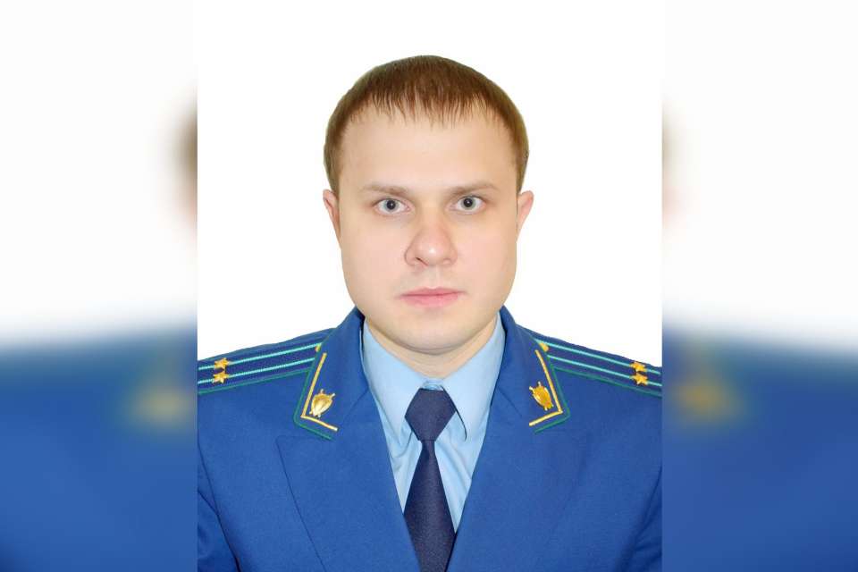 Эртильскому району Воронежской области нашли нового прокурора