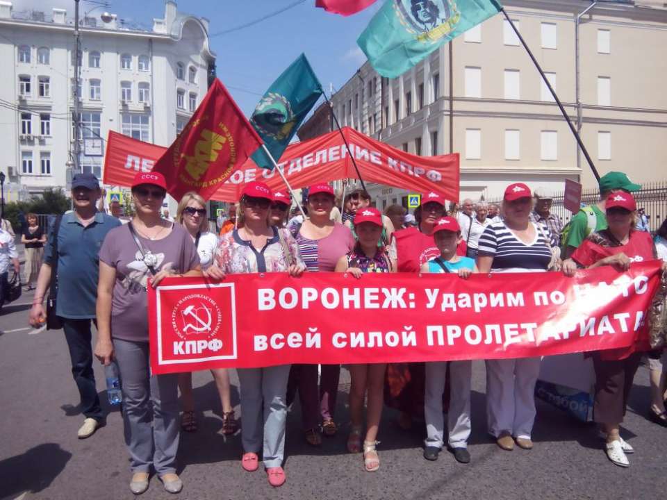 Воронежские коммунисты готовы «ударить по НАТО», но только ради мира