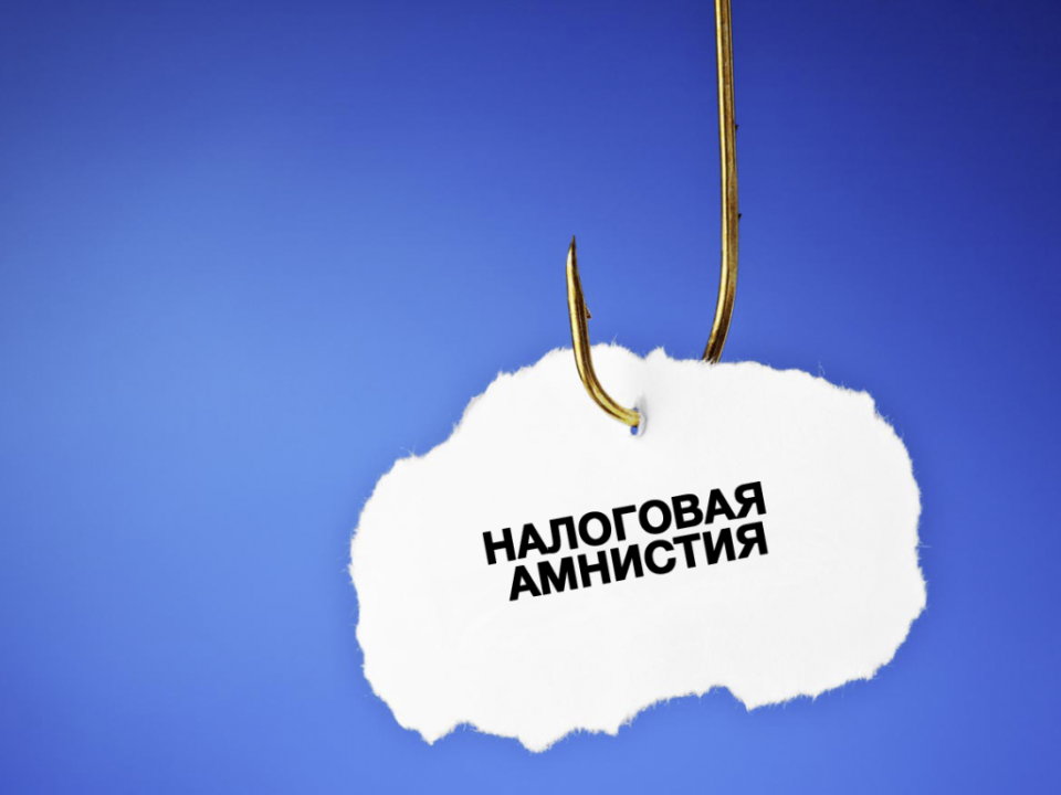 Воронежских «теневиков» пригласят в легальное предпринимательство 