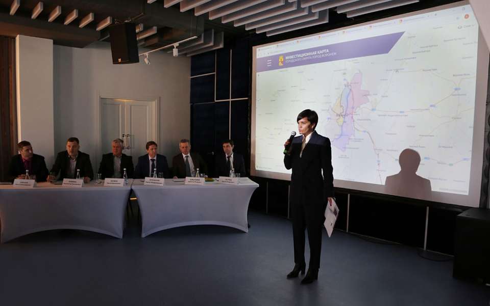 Мэрия Воронежа поставила инвестиционные объекты на карту