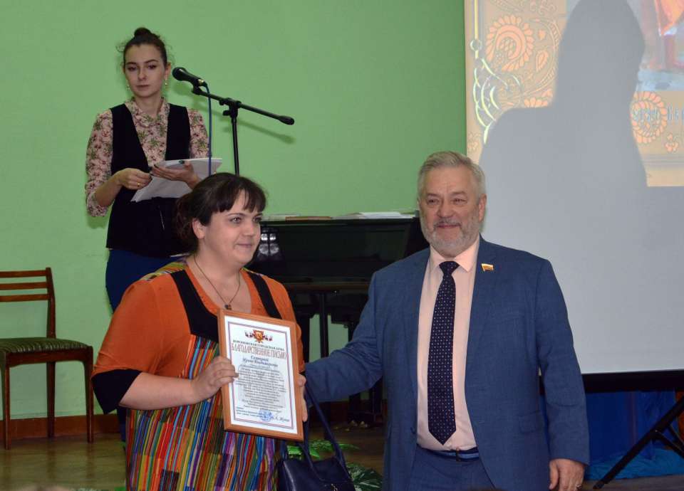 Депутаты воронежской гордумы помогли провести «Праздник русской сказки»
