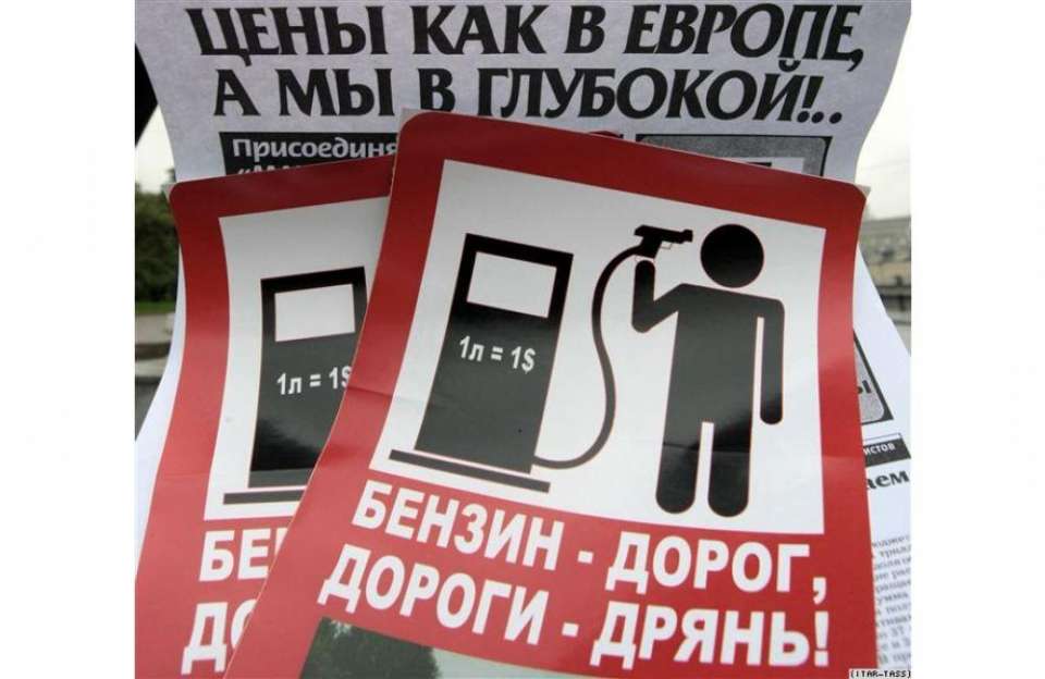 В сентябре цена 92-го бензина на воронежских заправках может превысить 35 рублей за литр