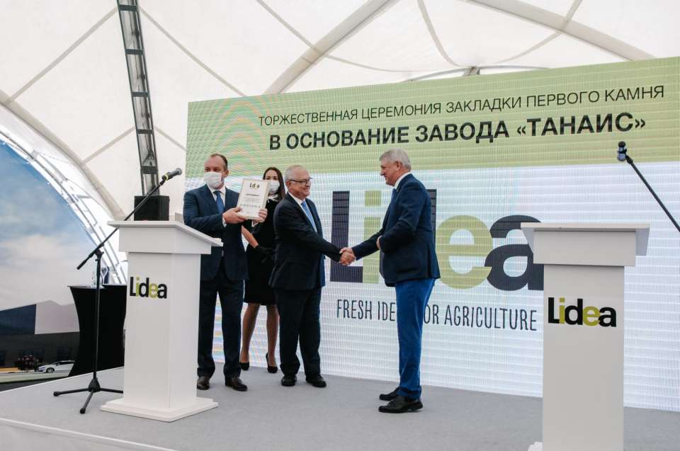 Французская компания начнет производство семян в Воронеже