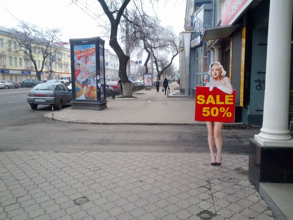 Воронежцам предрекли бедность до 2021 года