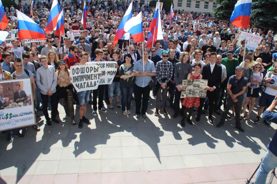 В Воронеже митинг сторонников Навального обошелся без задержаний