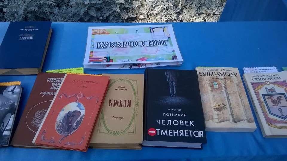 Осенний день в Воронеже год духовной пищей кормит