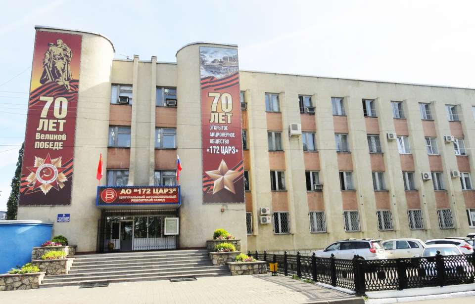 Воронежский завод Минобороны распустил сотрудников до выплаты долгов