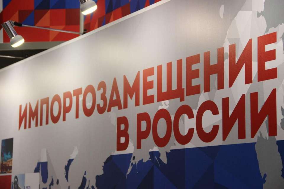 В Черноземье выберут лучших журналистов, которые освещали тему импортазамещения 