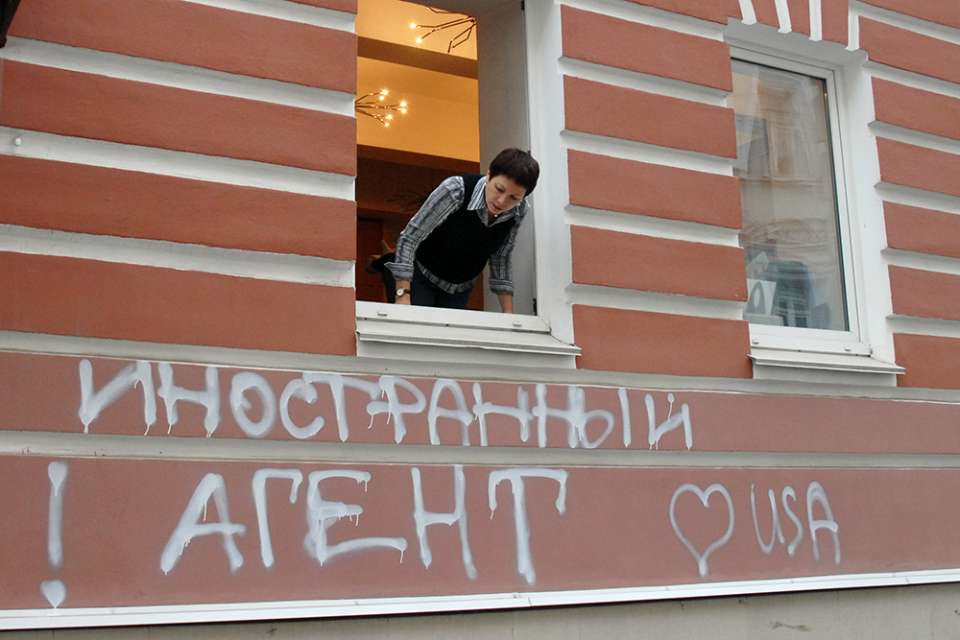 Совет по правам человека против того, чтобы СМИ записали в «в иностранные агенты»