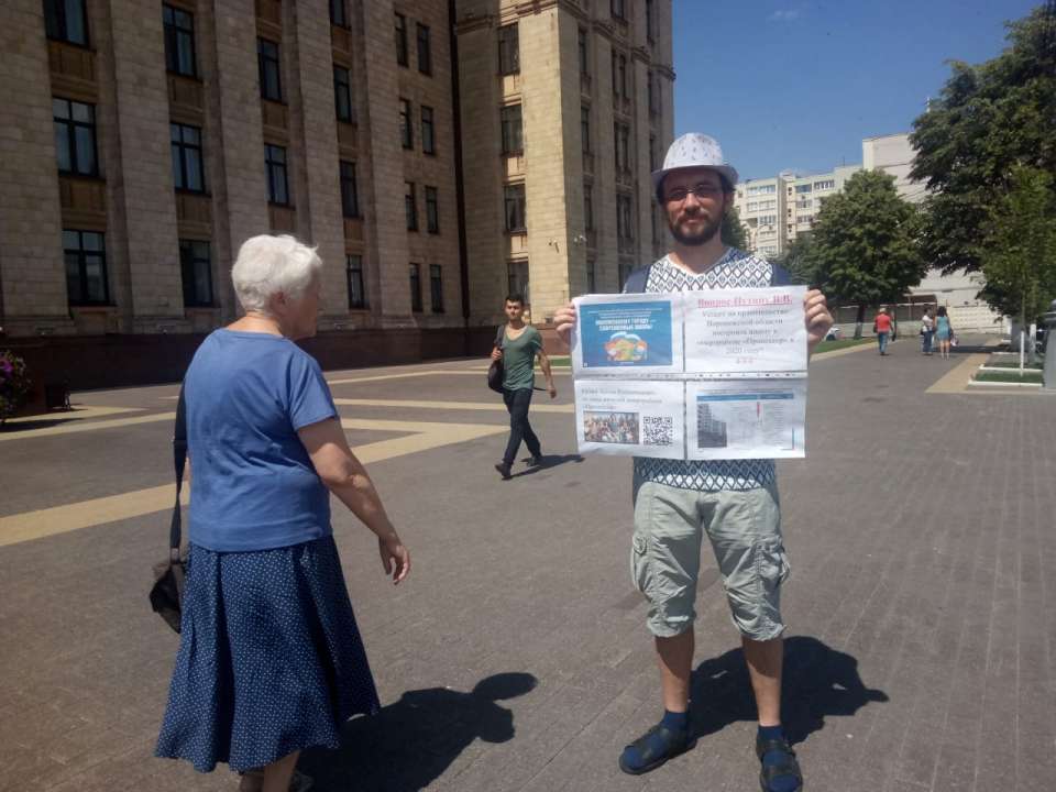 Жители Воронежа на прямой линии с Путиным попросили о школе 