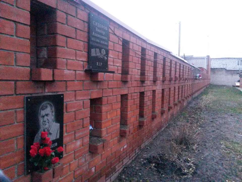 Кому не выгодно строительство крематория в Воронеже? 