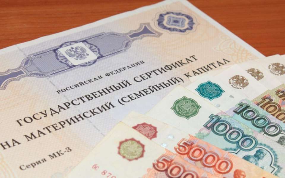 Воронежских детей-инвалидов будут лечить за материнский капитал 