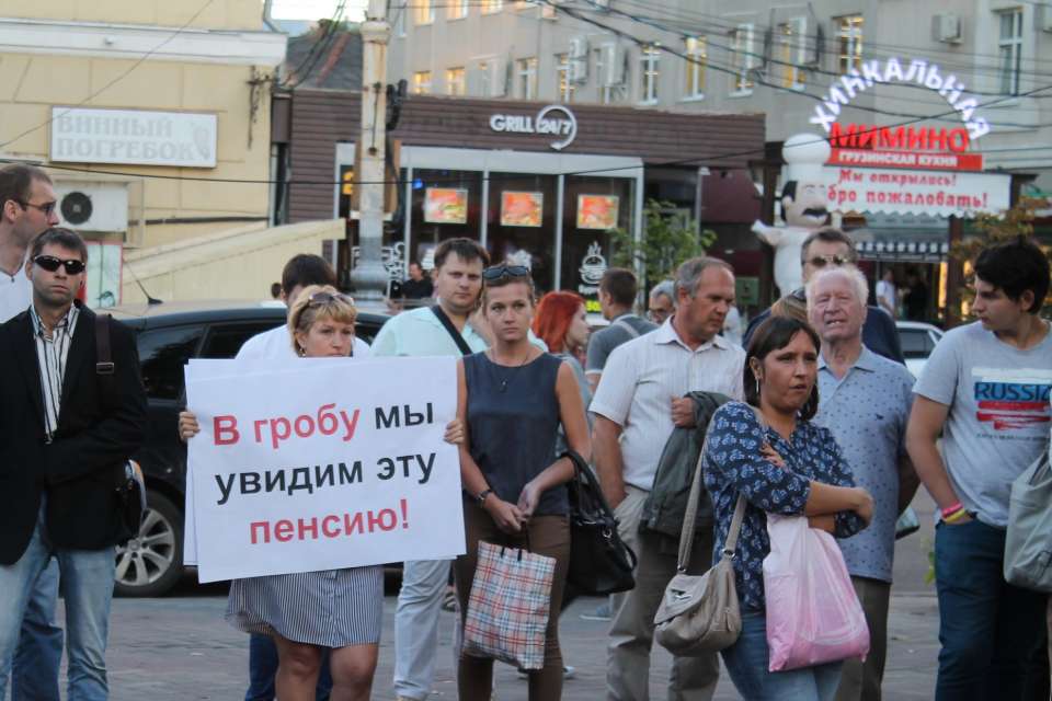 В Воронеже исход борьбы за подготовку пенсионного референдума решится к концу недели