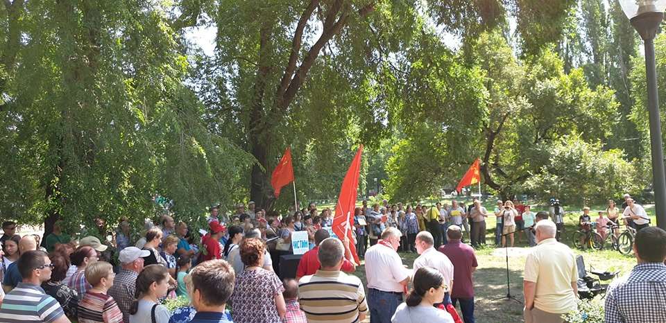 Участники митинга против вони в Воронеже одобрили общественный контроль за деятельностью ЛОС