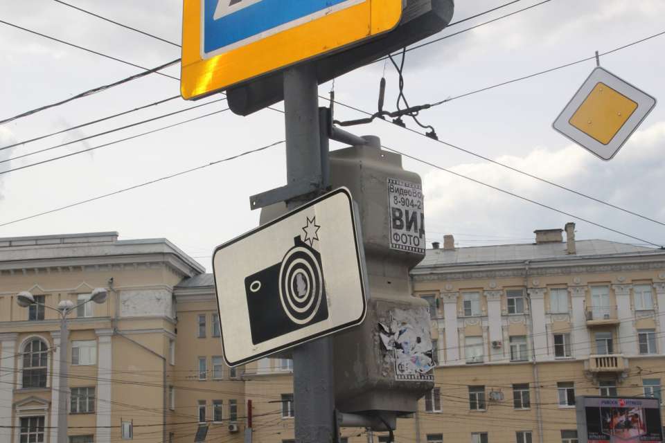 Воронежские власти направили на ремонт дорожных камер 14 млн рублей