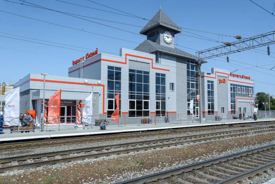 Новый железнодорожный вокзал «Воронеж Южный» обошелся в 380 млн рублей