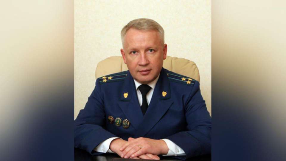 Зампрокурора Воронежской области возглавит рязанскую прокуратуру 