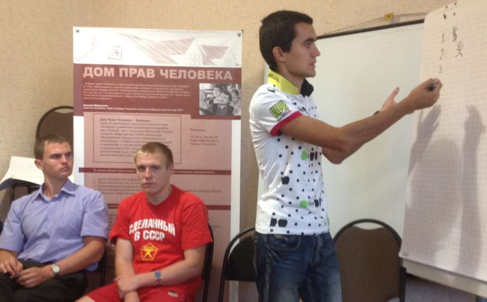 Воронеж укрепил свое лидерство как центр нарушений прав человека 