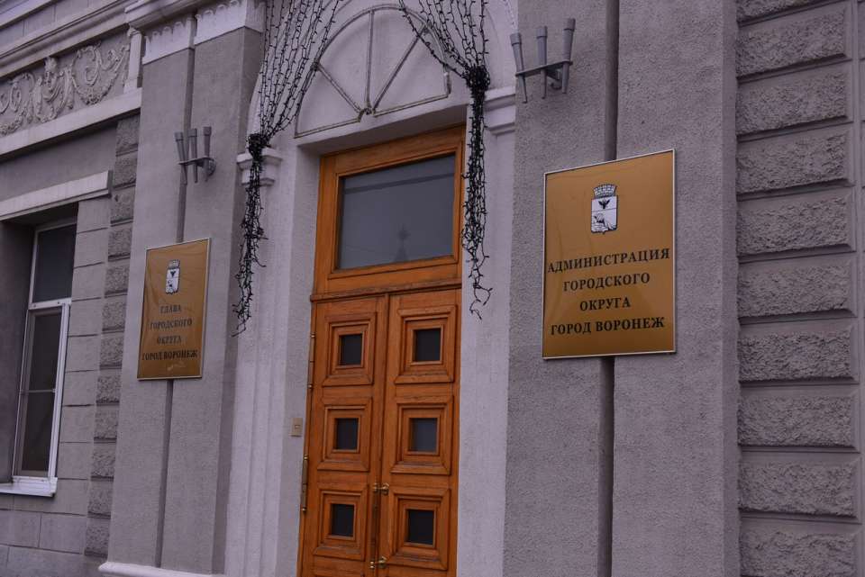 Сбербанк откроет мэрии Воронежа кредитную линию на 1,4 млрд рублей