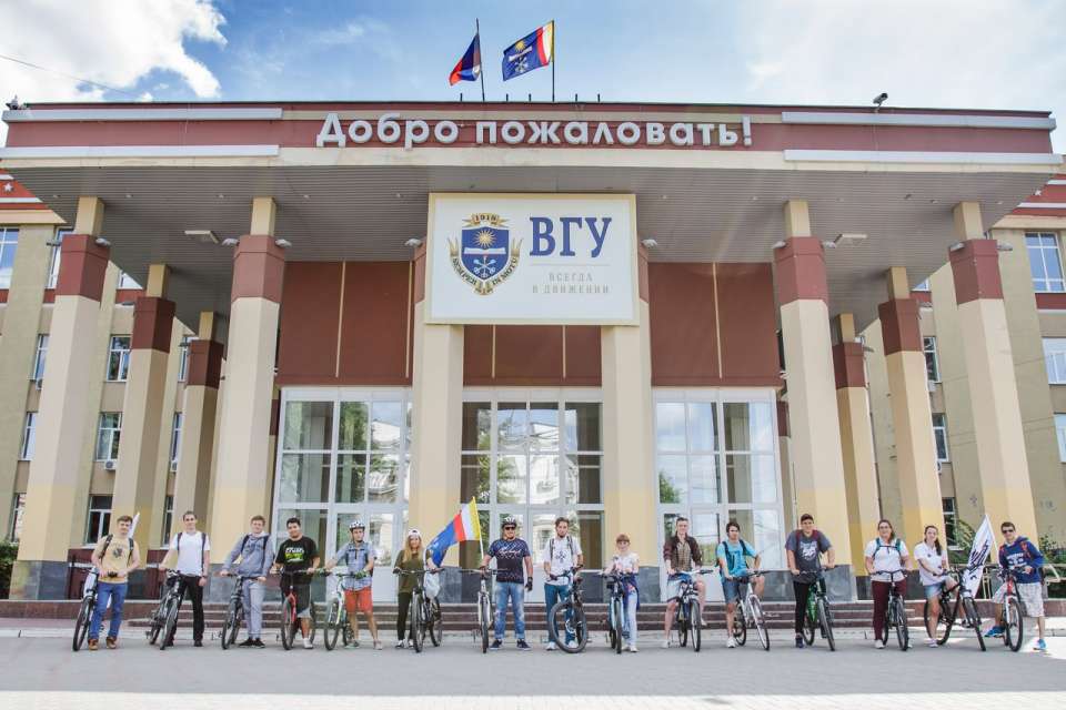 Воронежский госуниверситет взлетел в международном рейтинге