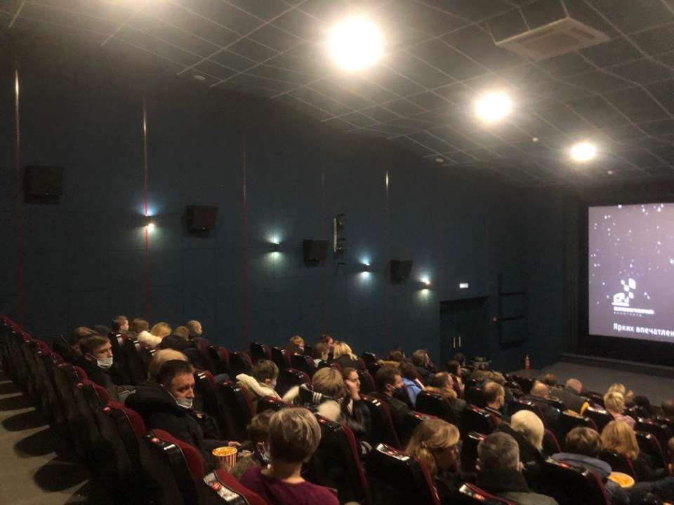 Фонд кино субсидировал кинотеатры Воронежской области на 1,5 млн рублей