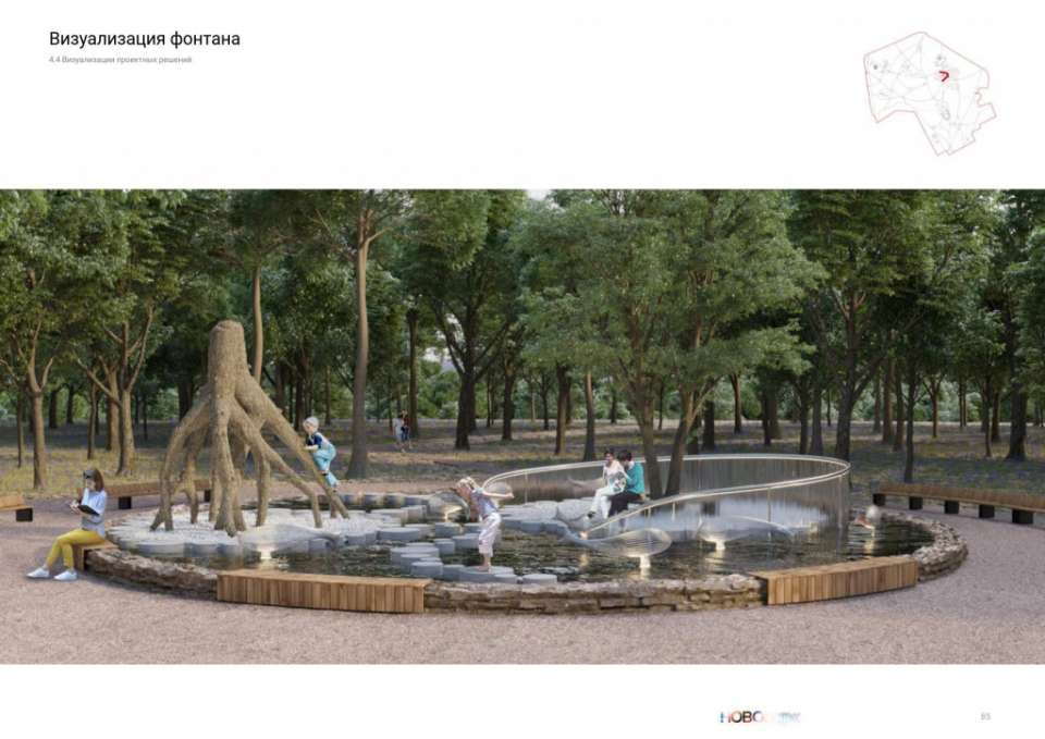 Под Воронежем осенью 2021 года появится новый парк 