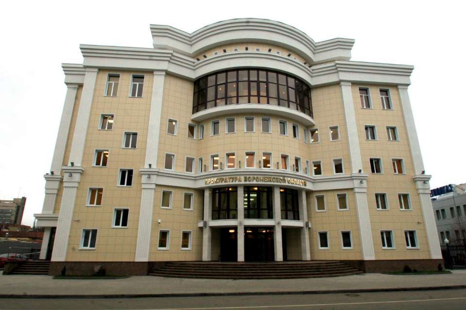 В Воронежской области погасили долги по зарплате на сумму в 210 млн рублей 