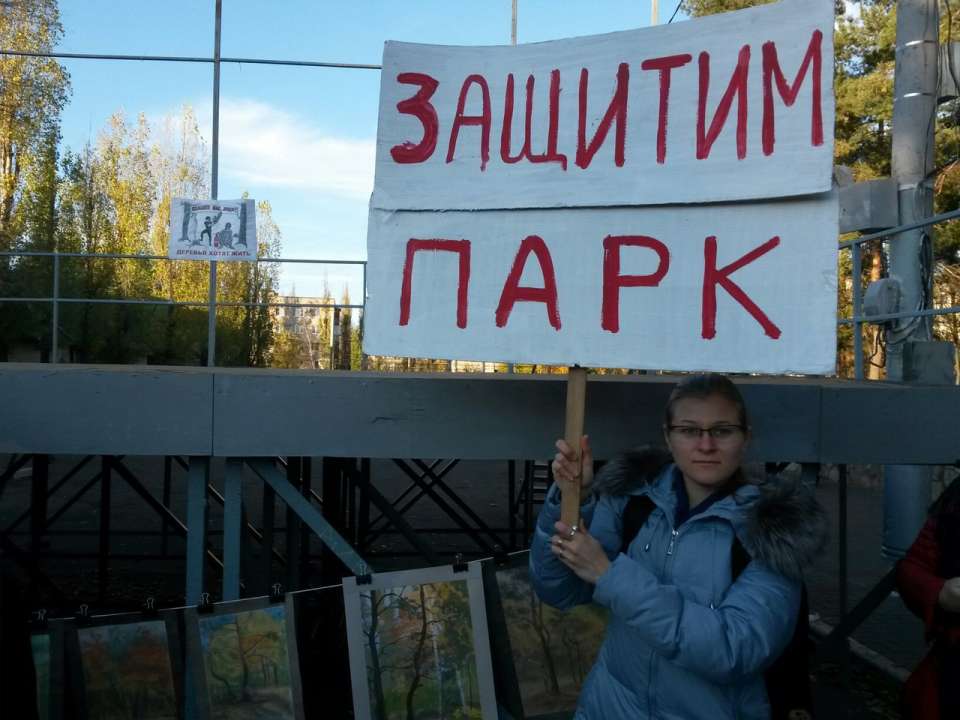 Воронежцы, спасающие «Танаис», прогоняют фигуриста Илью Авербуха 