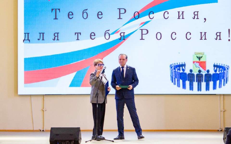 В Воронеже провели «диалог общества и власти»