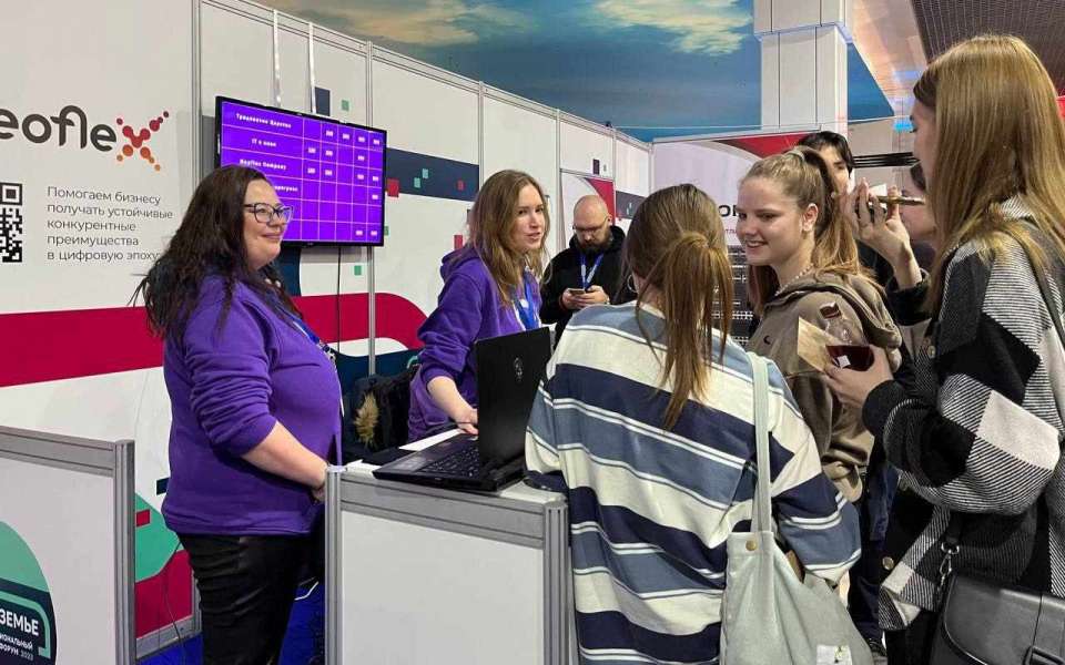 В Воронеже состоялся IT-форум «Цифроземье»