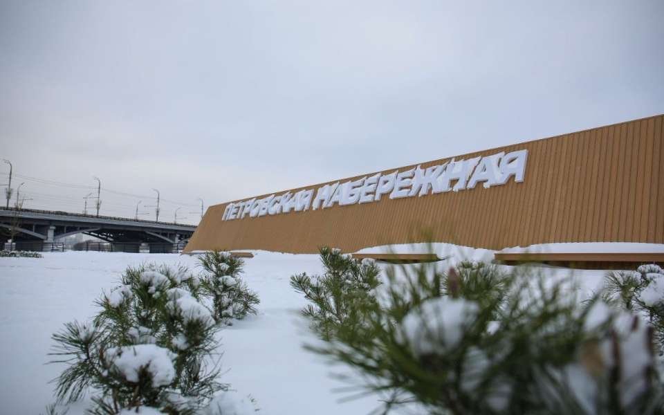 «Россети Центр» оштрафуют за срыв сроков сдачи Петровской набережной в Воронеже