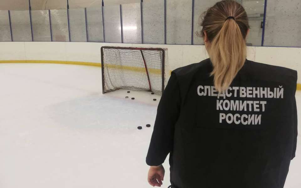 Председатель СК РФ Александр Бастрыкин возьмет под контроль дело о смерти хоккеиста во время тренировки в Боброве