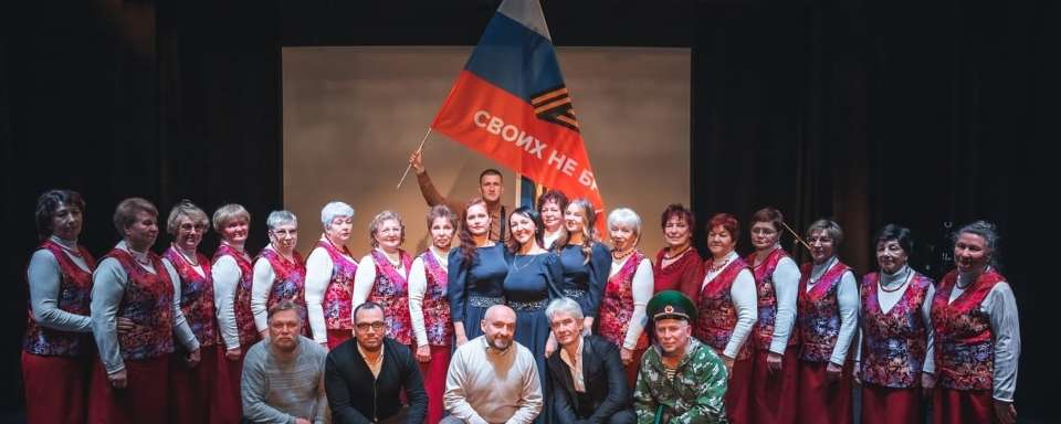 «Народ - Фронту»