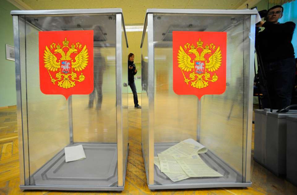 Бюллетень выборы россии 2024