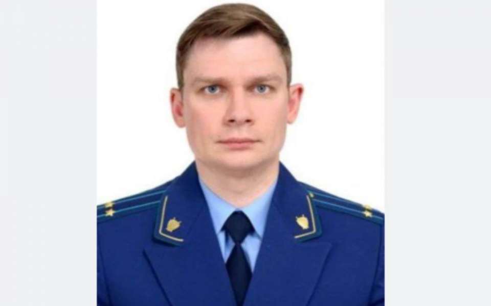 Прокурором Новоусманского района Воронежской области назначен Александр Скрынников 
