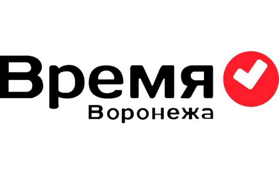«Время Воронежа» готово оказать услуги по размещению предвыборных агитационных материалов