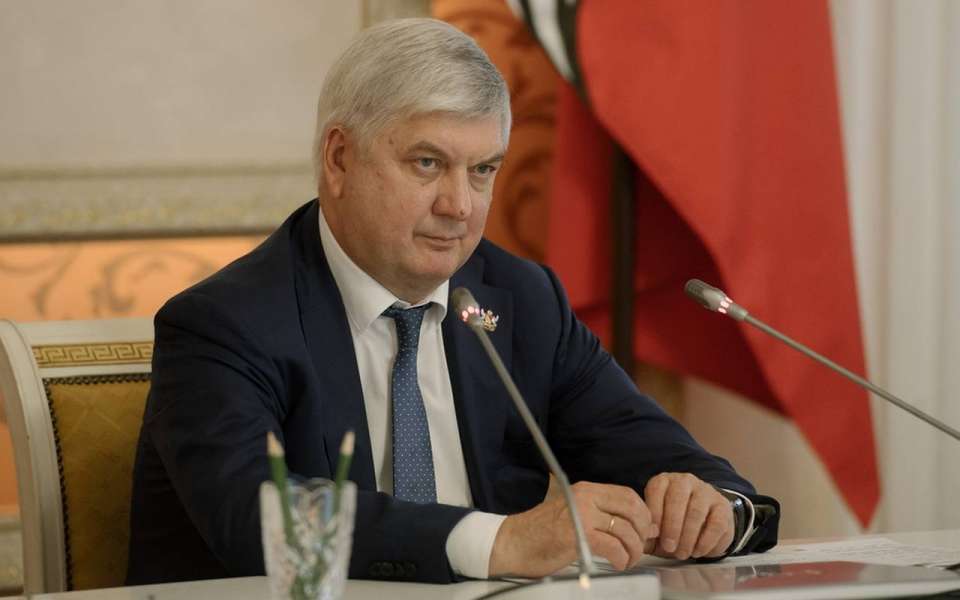 В Воронежской области торги по госзакупкам будут проводить с применением ЭКГ-рейтинга