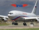 Воронежский авиазавод обновил состав совета директоров 