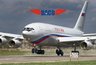 Миниатюра новости: Воронежский авиазавод обновил состав совета директоров 