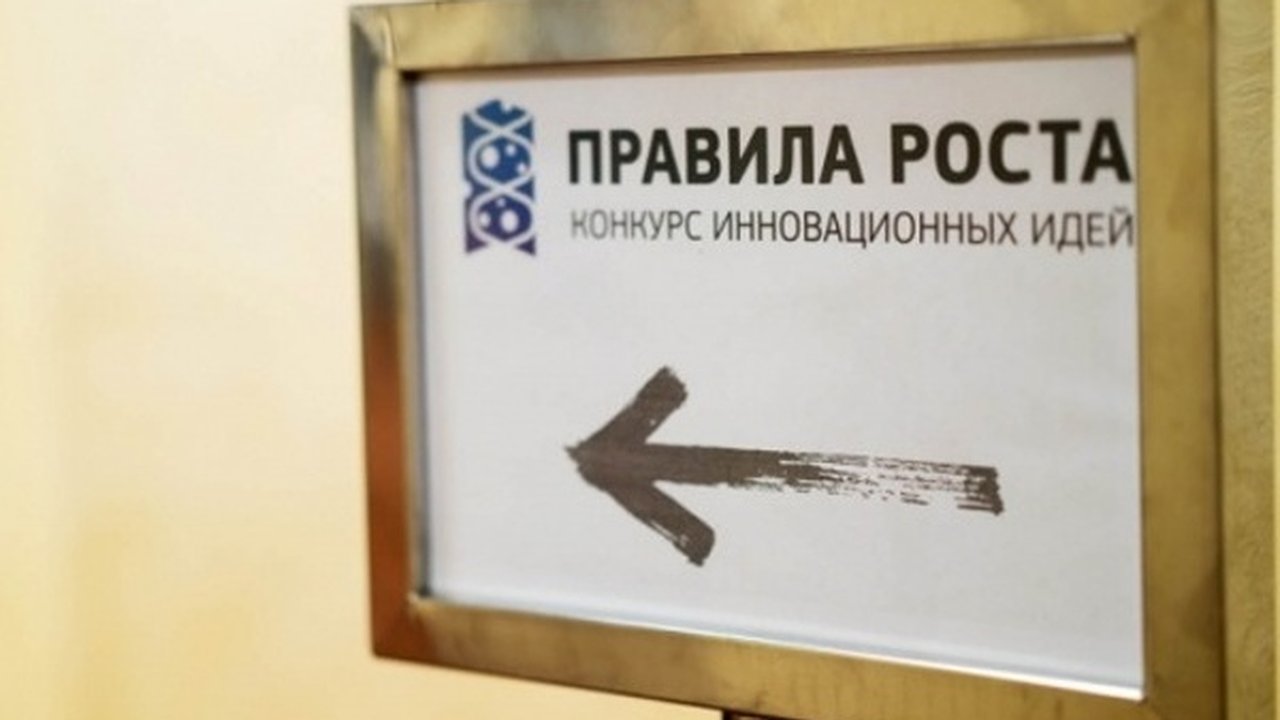 Главная картинка новости: Идеи воронежских новаторов избавят от скучных городских витрин