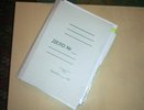 Воронежский «Финансист» попал под второе уголовное дело 
