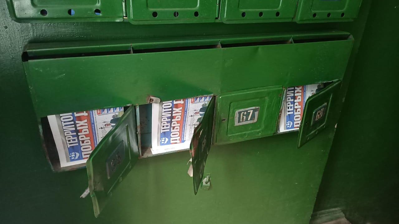 Главная картинка новости: Воронежские единороссы дали фальстарт пиару «добрых дел»