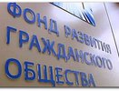 Рейтинг воронежского  губернатора  совершил "мягкую усадку"